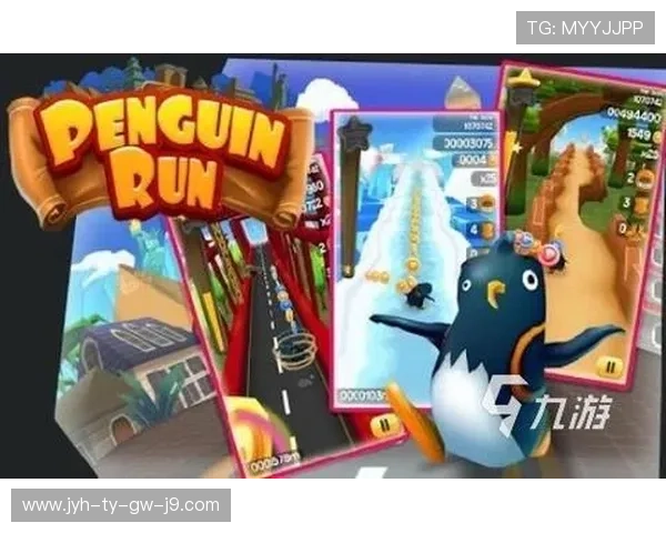 九游娱乐国际首页汇聚全球热门游戏推荐，满足不同玩家的多样化娱乐需求