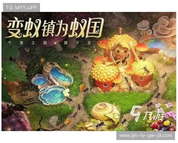 九游娱乐正规官网快速注册流程，轻松开启您的精彩游戏之旅