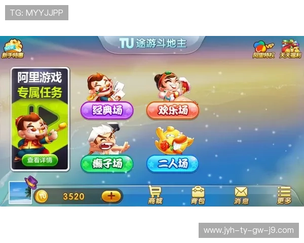 九游娱乐真人版会员注册遇到问题怎么办？详细解决方案帮你轻松应对