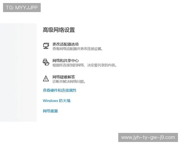 九游平台开户遇到问题怎么办详细解决方案介绍