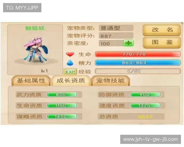 九游电游游戏玩家社区，交流心得分享游戏乐趣无限