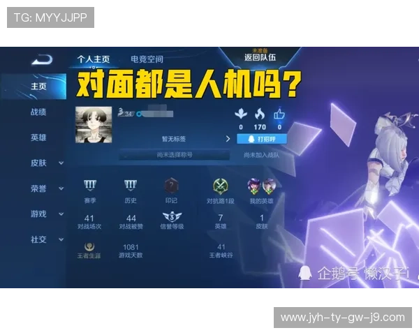 九游终极德州扑克：专业的客服团队为玩家提供全方位的支持