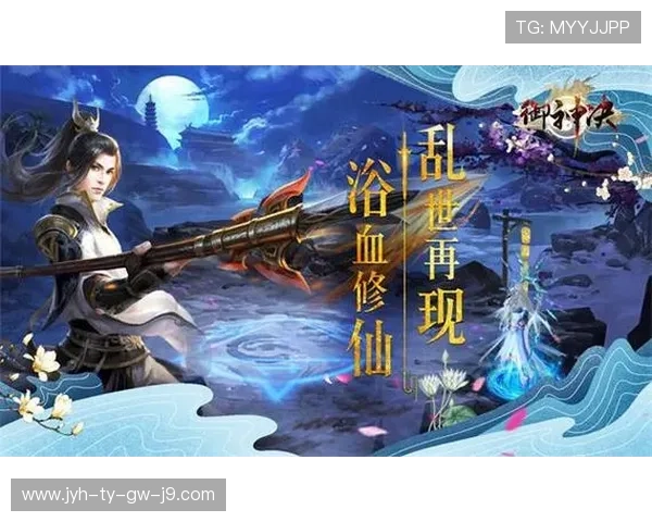 九游网页版本官网用户评价与反馈，了解真实玩家的使用体验与建议