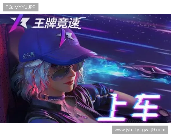 ag九游官网入口最新官方地址，便捷快速进入游戏体验全新升级