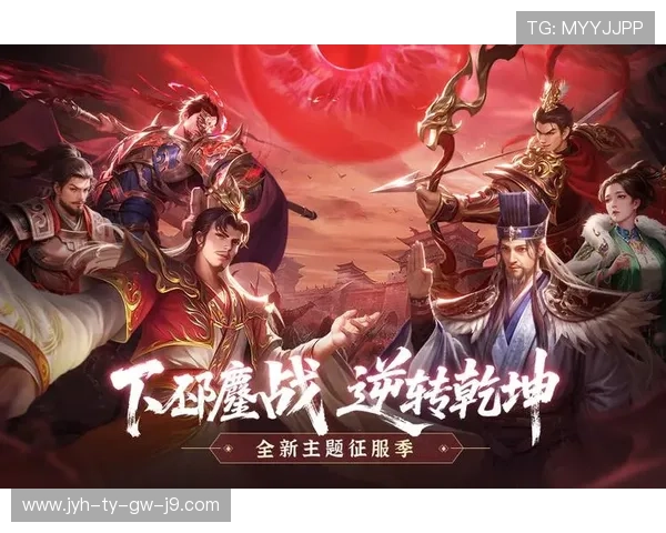 九游app下载朕的江山让玩家在手机端轻松体验帝王治理的乐趣
